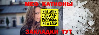 герыч Первоуральск