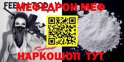 COCAINE Партизанск