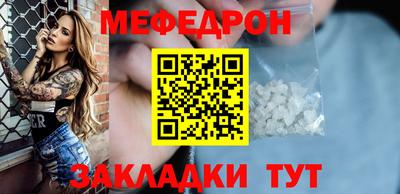 наркотики Пугачёв