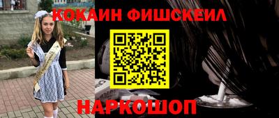 герыч Пенза