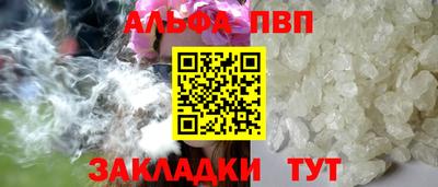 герыч Первоуральск