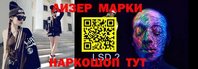 мефедрон Пыть-Ях