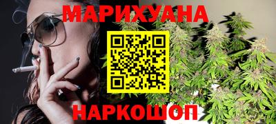 mix Пушкино