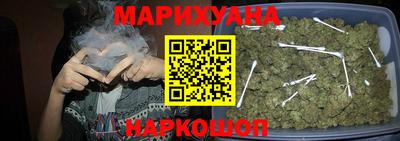 мефедрон Пыть-Ях
