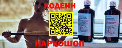 mix Пушкино
