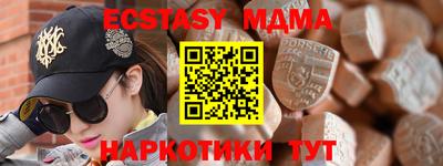 mix Пушкино