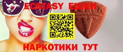 mix Пушкино