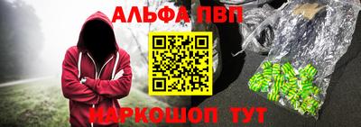 герыч Первоуральск