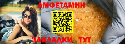 наркотики Пугачёв