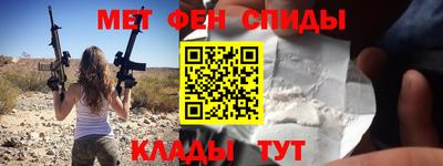 mix Пушкино