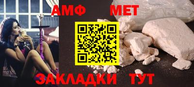 mix Пушкино