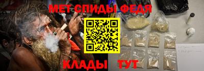 наркотики Пугачёв