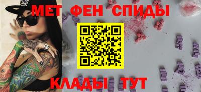 mix Пушкино