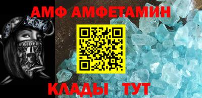 мефедрон Пыть-Ях