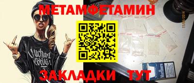наркотики Пугачёв