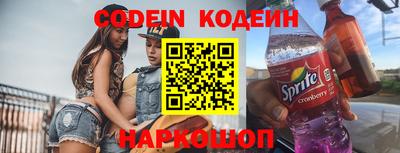 наркотики Пугачёв