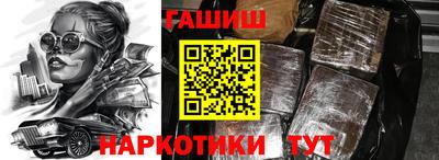 mix Пушкино