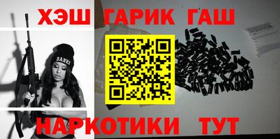 мефедрон Пыть-Ях