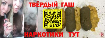 mix Пушкино