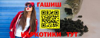 COCAINE Партизанск