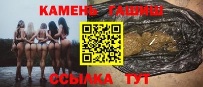 мефедрон Пыть-Ях