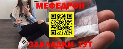 mix Пушкино