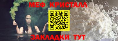 наркотики Пугачёв