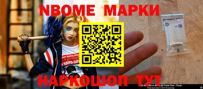 мефедрон Пыть-Ях