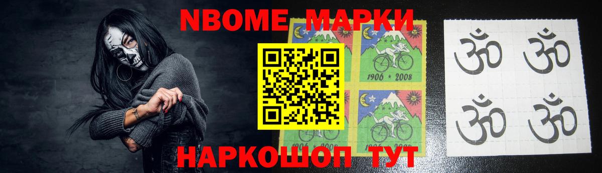 LSD-25 экстази ecstasy  Вход с VPN  Лсд 25 экстази ecstasy  Дальнегорск 